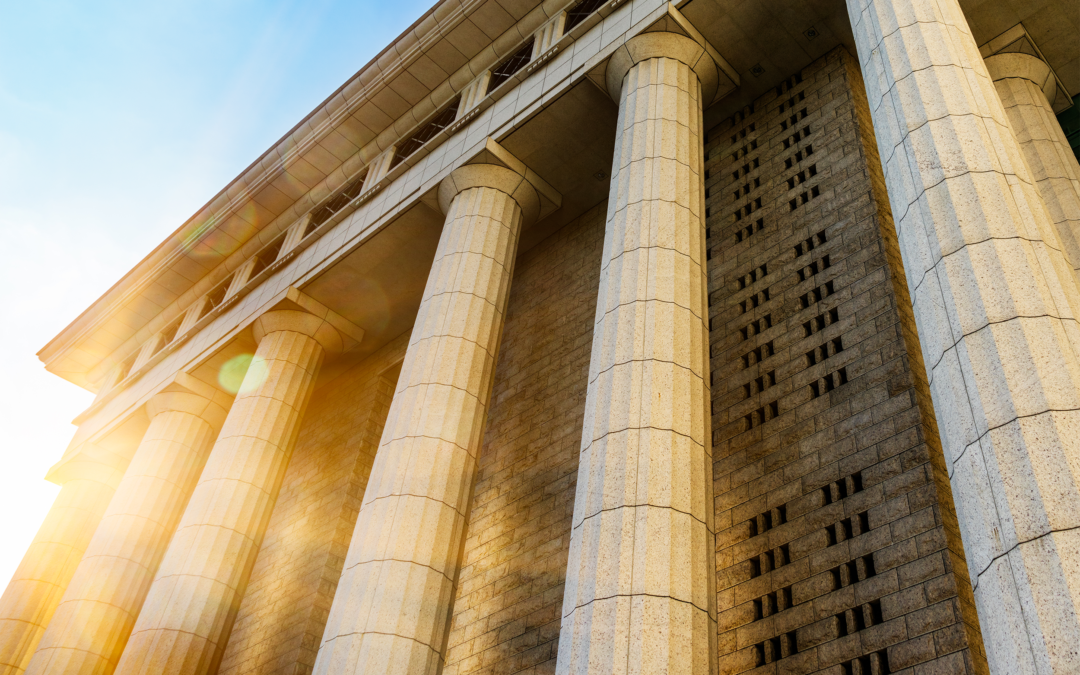 Gobierno Nacional apoya iniciativa entre el sector privado y la academia