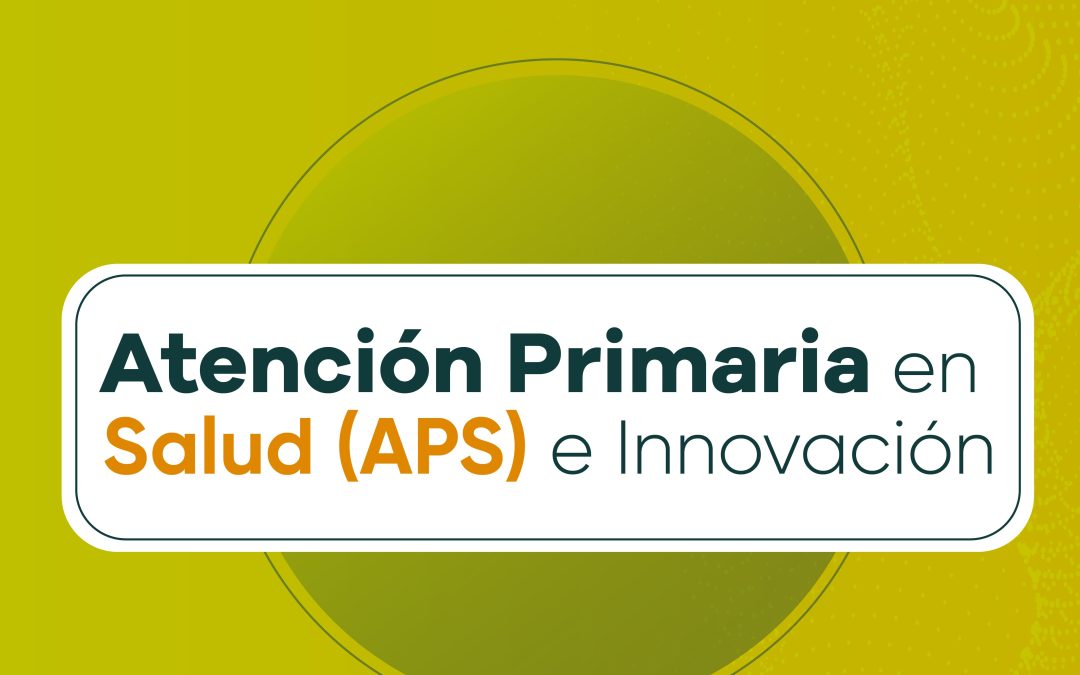 Una estrategia que se renueva y se fortalece con la aplicación de las nuevas tecnologías y la innovación.